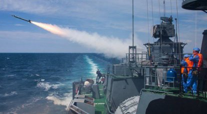 러시아 흑해 함대의 가르침. 미사일과 포병 미사일 발사 대