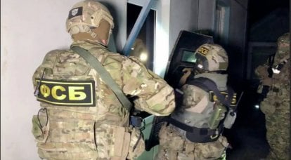 Yang terkena peluru petugas FSB