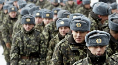 Kiev aprovou a ordem de defesa do estado para o ano 3