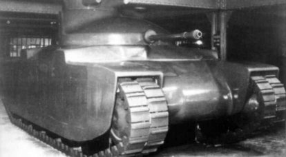 法国实验坦克Char G1