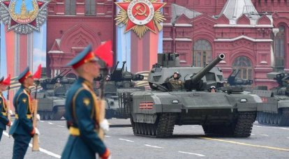 Das Verteidigungsministerium kündigte die Ausstellung neuer Ausrüstung bei der Victory Parade an