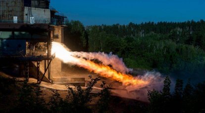 OAO库兹涅佐夫。 生产火箭，航空和地面推进系统