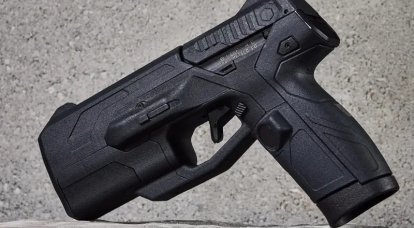 Американская оружейная компания разработала 9-мм «умный» пистолет, работающий только в руках владельца