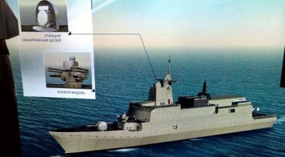 На МВМС-2015 будет представлен новый облик корабельного ЗРПК «Панцирь-М»