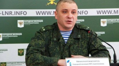 Народная милиция ЛНР сбила БПЛА ВСУ, производивший разведку