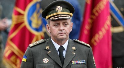 Киев передал США списки необходимого вооружения