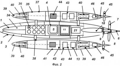 El proyecto de un submarino de propulsión nuclear con un motor de cohete (patente RU 2494004)