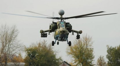 Поставка установочной партии вертолётов Ми-28НМ перенесена по срокам
