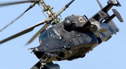 Ka-50 / Ka-52: أربعون عامًا ، رحلة عادية!