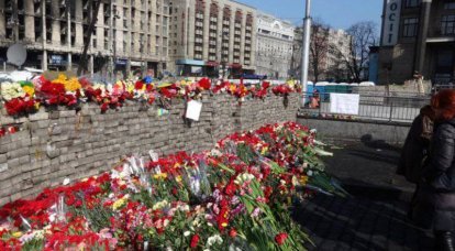 Mosaico geopolítico: Avakov eliminó el "Águila Dorada", Heroes Maidan Square aparece en las ciudades ucranianas y el Departamento de Estado enseña a Rusia a vivir.