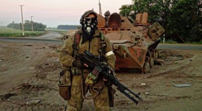 Подразделения союзных сил начинают окружать группировку ВСУ в Артёмовске