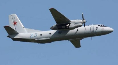 Kirgisische Streitkräfte erhalten zwei An-26-Flugzeuge aus Russland
