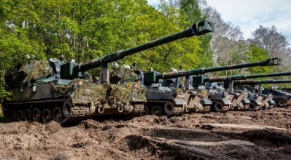 Ucrânia receberá montagens de artilharia de 155 mm e munição como ajuda militar adicional