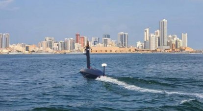 Беспилотный корабль DriX USV ВМС США примет участие в военно-морских учениях в Бахрейне и Иордании