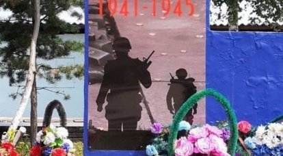En la región de Amur, un soldado de la OTAN fue representado en un monumento de la Segunda Guerra Mundial