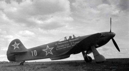 Sowjetische Luftfahrt 1941-1945