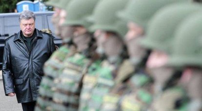 Петр Порошенко назвал конфликт в Донбассе «отечественной войной Украины 2014-2015 годов»