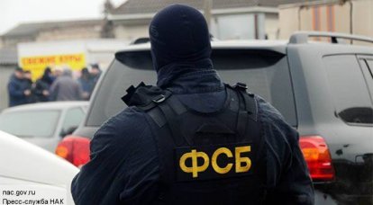 В Дагестане задержаны семеро сторонников ИГИЛ