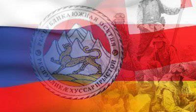 Новая резолюция по Абхазии и Южной Осетии от ПАСЕ