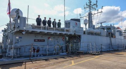 Hizmet dışı bırakılan Batı silahlarının "alıcısı": Büyük Britanya, Ramsy ve Blyth mayın tarama gemilerini resmi olarak Ukrayna'ya devredecek