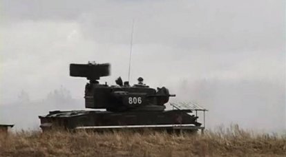 Ukraine purchased thousands of ammunition for Tunguska air defense missile systems and grenade launchers from Bulgaria
