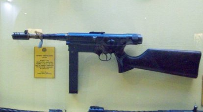 Submachine gun Halcón M / 943 (Argentina)