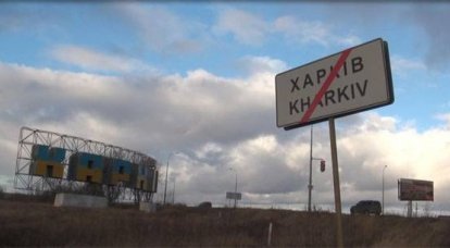 Kharkov recusou-se a renomear a Avenida Heróis de Stalingrado