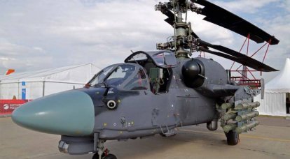 Холдинг «ВР» обсуждает с ВМФ России поставку вертолетов Ка-52К
