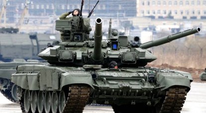 T-90: Warum der russische Panzer steiler ist als ausländische Analoga