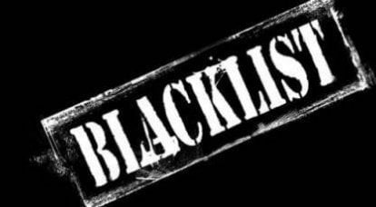 Nová funkce webu - Blacklist