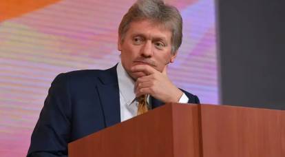 The head of the Kremlin press service: The American military aid package to Kyiv will not fundamentally change the situation on the battlefield