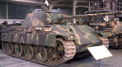 Projets d'installations anti-aériennes automotrices basées sur le char Pz.Kpfw.V Panther (Allemagne)