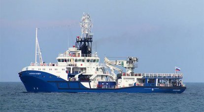 O novo projeto de rebocador marítimo "Captain Nayden" 23470 tornou-se parte da Frota do Mar Negro