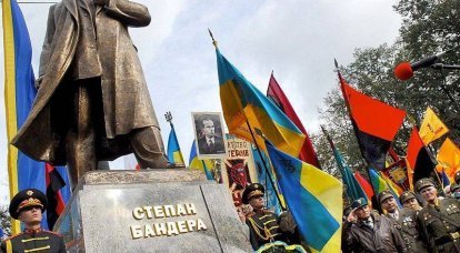 Bandera seguidor chama para resolver os problemas da Ucrânia "uma bala entre os olhos do inimigo"