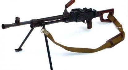 Rus deneyimli makineli tüfek sistemi Nikitin-Sokolov model 1958 g.