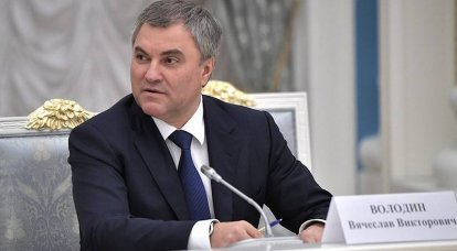 La Duma del Estado negó los rumores sobre la disolución del parlamento.