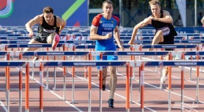 亚奥理事会邀请俄罗斯和白俄罗斯运动员参加亚运会