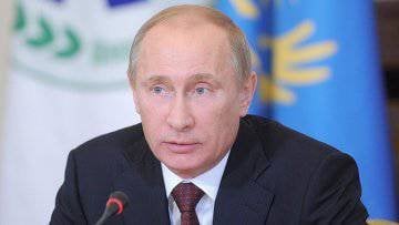 Vladimir Poutine et la réunion du Conseil des chefs de gouvernement de l'OCS