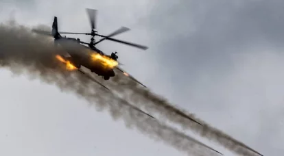Footage of the destruction of military equipment of the Armed Forces of Ukraine by Russian helicopters appeared on the network
