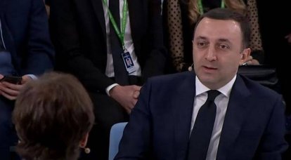 जॉर्जियाई प्रधान मंत्री इरकली गरीबाश्विली ने नाटो में शामिल होने की यूक्रेन की इच्छा को रूस के साथ संघर्ष का मुख्य कारण बताया