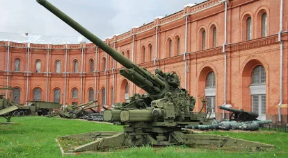 Tun antiaerian sovietic de 130 mm KS-30 (1948)