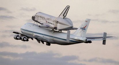 The oldest American shuttle went to the museum
