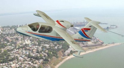 Projeto de treinamento: trabalho em uma nova aeronave anfíbia está em andamento em Taganrog