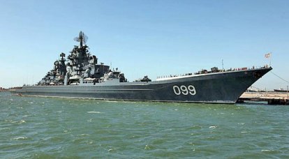 The volume of modernization of TARKR "Peter the Great" will be significantly reduced