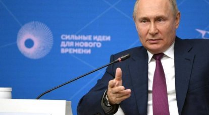 В прессе США: Можно сказать, что Путин применяет ядерное оружие