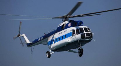 우크라이나군, Mi-8MSB 다목적 헬리콥터 XNUMX대 수령
