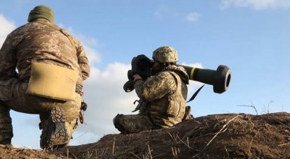 Außenpolitik: Von den USA gelieferte Waffen an die Ukraine werden den Streitkräften der Ukraine nicht helfen, die Offensive der russischen Armee abzuwehren