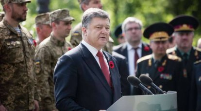 Петиция об особом статусе Харьковской области будет рассмотрена украинским президентом