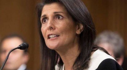 Haley: BM Güvenlik Konseyi, Ortadoğu'daki İran ve Hizbullah tehdidini görmezden geliyor