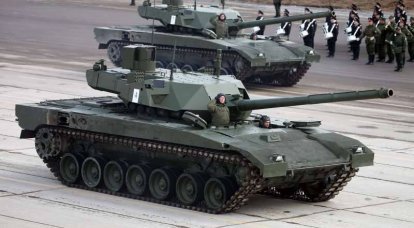 El Ministerio de Defensa ordenó tanques X-NUMX T-100.